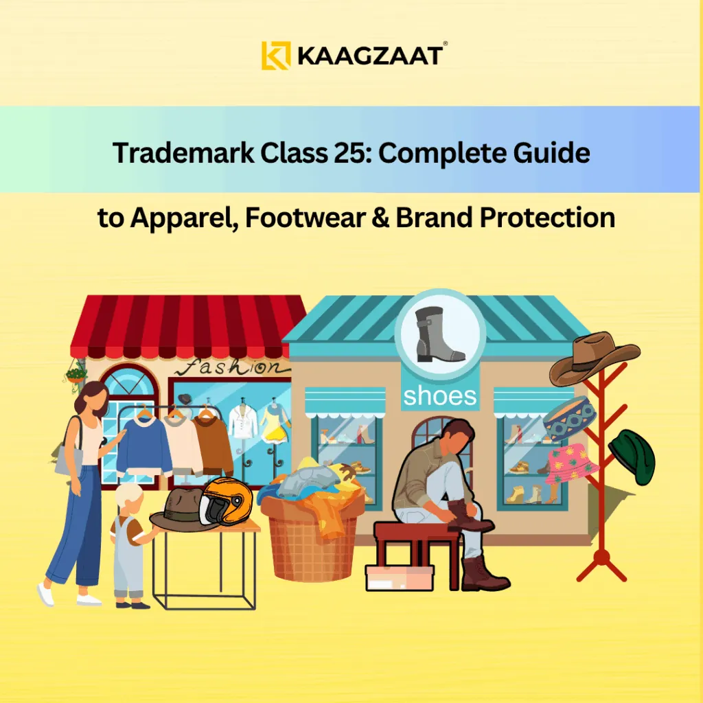 trademark class 25
